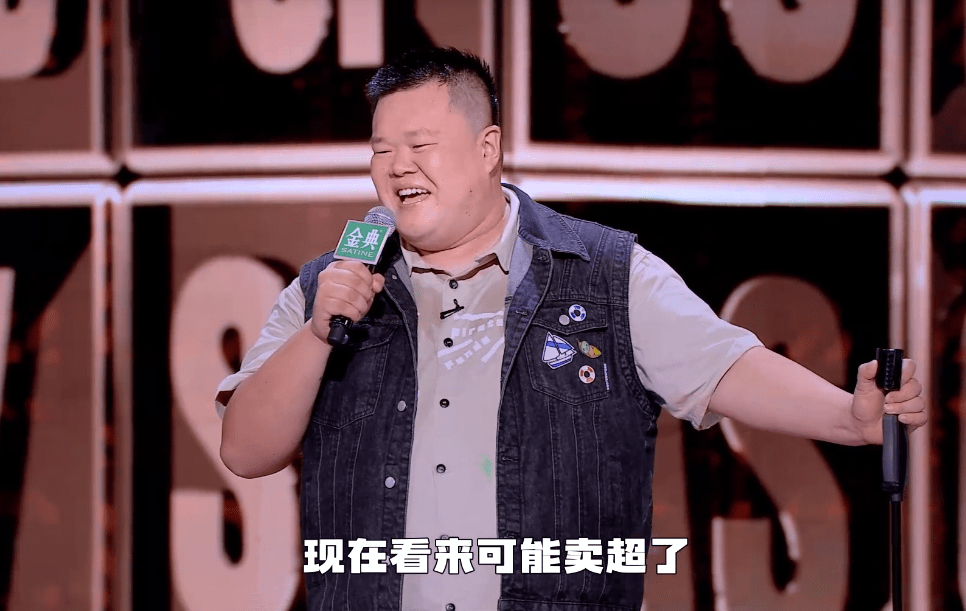 必威体育登录-关于兰州兴泰队惨遭四川逆袭，遭遇收官失利的信息